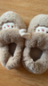 细细条 情侣卡通可爱小绵羊棉拖鞋男女冬居家包跟防滑保暖防滑月子鞋ins 全包款摩卡棕 38-39 实拍图