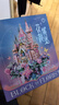 森宝积木拼装城堡花坊玩具创意摆件女孩生日新年礼物 花颜城堡611105 实拍图