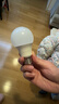 松下（Panasonic）节能LED灯泡 E27灯泡螺口家用照明灯LED灯源灯具 4.8瓦6500K球泡 实拍图