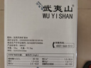 武夷山 饮用天然矿泉水4.5L*4桶 整箱泡茶水生活用水饮用水热门商品 实拍图