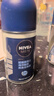 妮维雅（NIVEA）止汗露止汗走珠香体液腋下除臭去狐臭男士专用消臭石止汗膏喷雾 【72H男士海洋酷爽】50ml*2 实拍图