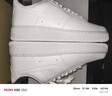 耐克（NIKE）Air Force 1 07男鞋空军一号板鞋经典复古耐磨Air运动休闲鞋 CW2288-111 42 实拍图