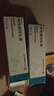 有时力 5%咪喹莫特乳膏10g:0.5g*2盒  实拍图