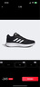 阿迪达斯adidas 男DURAMO 10 运动跑步鞋 GW8336 41码新老款随机发货 实拍图