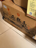 牛栏山二锅头 珍品15 清香型 白酒 45度 400ml*6瓶 整箱装 实拍图