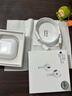 华强北新款【官配正品丨新Air第4代】蓝牙耳机无线适配苹果顶配主动降噪iPhone17/16/15/14/13半入耳式华强北 【主动降噪版全功能pods4】 灵动岛弹窗+空间音頻+三真电量 实拍图