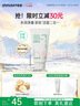 悦诗风吟（innisfree）绿茶洗面奶150g氨基酸绵密控油清洁保湿男女士清爽清爽圣诞节礼物 实拍图