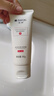 满婷（MANTING）控油祛痘洁面露90g洁面乳洗面奶男女士赠除螨清洁控油皂 祛痘洁面乳2支 实拍图