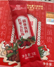 同仁堂五红汤红皮花生桂圆红糖红枣产后月子餐哺乳期150g共30袋 实拍图