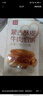 西贝莜面村牛肉馅饼800g/8片手抓饼牛肉饼学生儿童早餐快餐速食早点早饭生鲜 实拍图