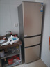 Haier海尔冰箱三开门小型家用大容量风冷无霜/直冷三门电冰箱一新等级能效节能小冰箱以旧换新家电补贴 219升三开门节能行业爆款冰箱 实拍图