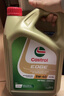 嘉实多（Castrol）极护智E版单次小保养卡0W-40 SP 6L 含机油+机滤+工时 汽车保养 实拍图