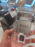 AMD 锐龙7 5700X处理器(r7) 8核16线程 加速频率至高4.6GHz 65W AM4接口 盒装CPU 实拍图
