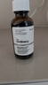 THE ORDINARY多肽+1%蓝铜胜肽精华抗老修复抗氧30ml 面部精华男女生生日礼物 实拍图