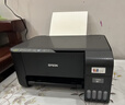 爱普生（EPSON）打印机家用小型 L3251 L3253 彩色照片喷墨仓式连供A4手机电脑无线扫描复印一体机作业试卷学生用 【官配款】L3253黑色（无线打印扫描三合一） 官方标配 实拍图