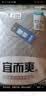 宜而爽保暖内衣套装男士三层加厚圆领暖棉里外夹棉秋衣裤CMR16/07 深麻灰 L 170 实拍图
