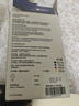 爱普生（EPSON）打印机墨水 002四色套装四色套盒(适用于L4263/L4269/L4266/L6268/L6298/L6276/L6279/L6278/L4168/L4166 实拍图