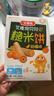 艾唯倪（ivenet） 韩国进口夹心糙米饼儿童早餐磨牙谷物棒饼干宝宝零食 柑橘味40g 实拍图