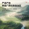同仁堂品牌北京同仁堂广西罗汉果茶9个装 可搭胖大海雪梨菊花滋补养生茶 实拍图