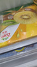 佳沛（zespri）新西兰  阳光金奇异果18粒礼盒优选果单果约101-124g 猕猴桃水果 实拍图