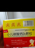 小儿碳酸钙D3颗粒 14袋/盒 儿童钙补充专用冲剂液体钙 碳酸钙维D3钙 专为0-7岁成长期补钙 实拍图