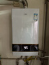 万家乐燃气热水器【安睡洗D5S(F)】16升天然气高效聚热极火舱节能恒温家用智能增容大水量防冻以旧换新 实拍图
