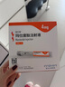 【4周剂量】信尔美 玛仕度肽注射液 0.5ml:4mg*4支/盒  晒单实拍图
