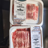 月盛斋进口原切雪花肩胛烤肉片200g 薄切生鲜烧烤食材 中华老字号清真 实拍图