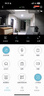镭威视入户家门口无线电池充电家用摄像头需连wifi网手机远程监控器360无死角带夜视全景免不插电室内外 实拍图