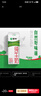 蒙牛全脂纯牛奶211ml*10盒  小规格易吸收 礼盒定制 京东专供 实拍图