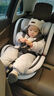 法雷曼儿童安全座椅汽车用0-12岁360度旋转婴儿宝宝车载坐躺i-Size认证 魔力灰pro【钢骨架+支撑腿】 实拍图