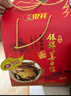 银祥 厦门特产三宝姜母鸭同安封肉烧肉粽伴手礼美食年货礼盒闽南美食 银祥三宝礼盒1170g 实拍图
