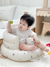 月亮故事LUNASTORY学坐椅婴儿充气沙发宝宝坐立神器便携式儿童户外训练露营座椅礼物 实拍图