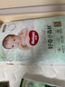 好奇（Huggies）心钻装小森林纸尿裤NB66片(5kg以下)新生儿小号尿不湿夏季超薄 实拍图