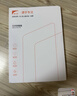 膜力佳适用于苹果iPadAR膜2026款Air8/6/Pro平板高清增透膜防指纹低反光保护膜屏幕膜air6平板贴膜软膜 iPad Pro/M5 2025版 (11英寸) 实拍图