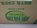 康福瑞 成人拉拉裤XL72片(臀围:110cm以上) 老年人尿不湿内裤型纸尿裤 实拍图