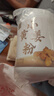 六养源云南罗平纯小黄姜粉 干生姜粉可冲饮调红糖姜枣茶调料泡脚500g 实拍图