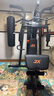 军霞（JUNXIA）综合训练器健身器材多功能一体机力量站健身器材家用健身房组合器 DS932/80KG配重/升级仰卧板+单车 实拍图