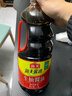 海天 生抽酱油1.9L 【酿造酱油】经典系列 原粒黄豆点蘸提鲜凉拌 实拍图