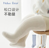 尼多熊婴儿长筒袜秋冬宝宝袜新生儿过膝袜保暖棉质儿童袜子 实拍图