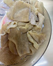 潮夫道冷藏黑毛肚250g 川渝火锅食材麻辣烫毛肚牛肚牛百叶生鲜 实拍图