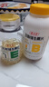 养生堂天然VE100粒+VB30片组合 维E祛黄褐斑 维B补充8种b族维生素 实拍图
