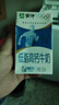 蒙牛【新鲜日期】低脂高钙牛奶250ml*24盒 早餐健身伴侣 送礼盒装 实拍图