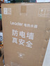 海尔出品统帅60升电热水器京东自营国家补贴一级能效出水断电3300W变频速热锆金全瓷胆镁棒免换LD5MAX 实拍图