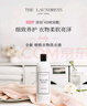THE LAUNDRESS真丝专用洗涤剂真丝洗衣液500G  丝绸桑蚕丝精致衣物高端香氛护色 实拍图