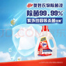 奥妙衣物除菌除臭抑菌除螨99.99%6斤装 外衣内裤袜子混洗 梅雨季去味 实拍图