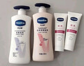 凡士林美白保湿身体乳400ml*2烟酰胺焕亮+修护滋润 秋冬补水保湿 实拍图