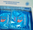 杜蕾斯（durex）超薄玻尿酸避孕套 水润缤纷四合一20只 安全套 成人性情趣用品 实拍图