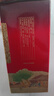 泸州老窖 六年窖头曲 浓香型白酒 52度500ml 2瓶（配礼袋） 实拍图