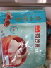 广州酒家 豆沙包750g 20个 早餐半成品 广式早茶点心 包子速食 年货送礼 实拍图